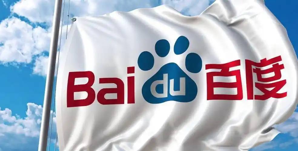 石破茂称日政府从未否认侵略战争